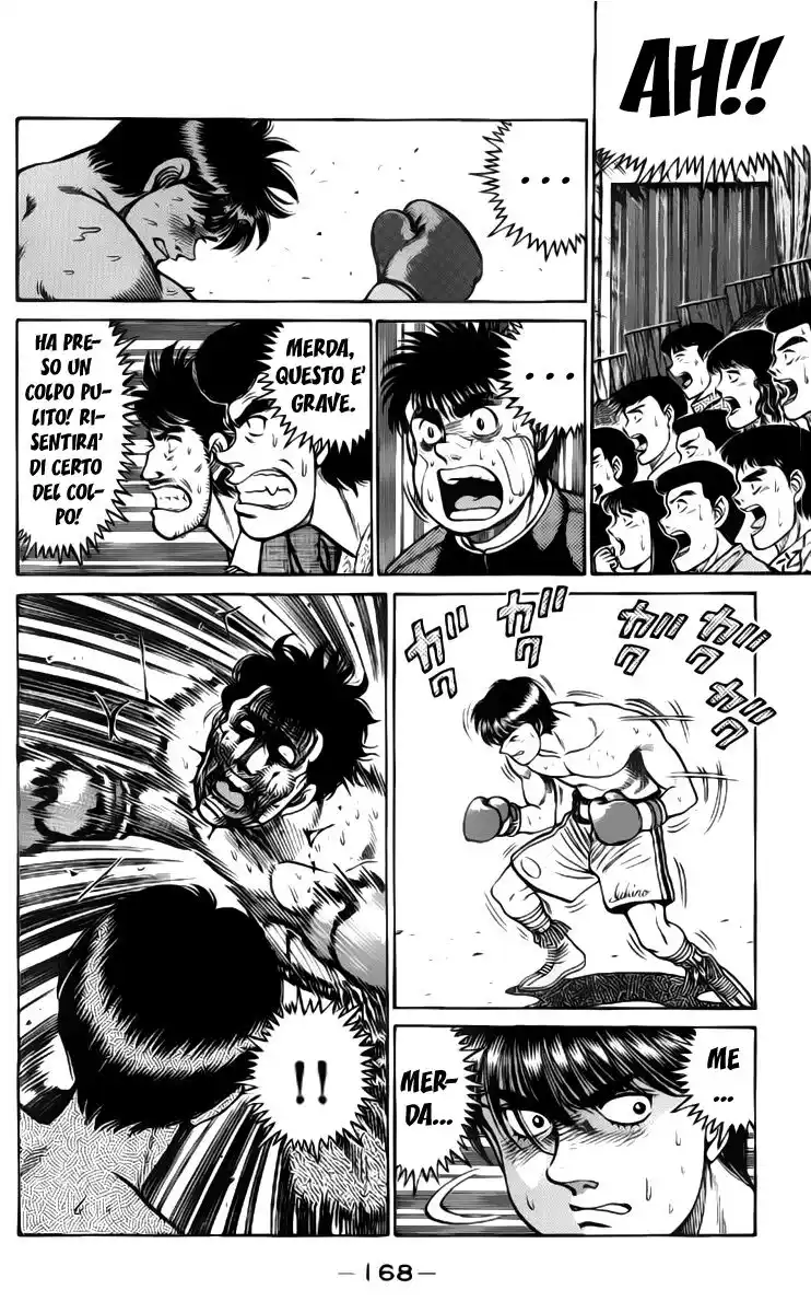 Hajime no Ippo Capitolo 69 page 7