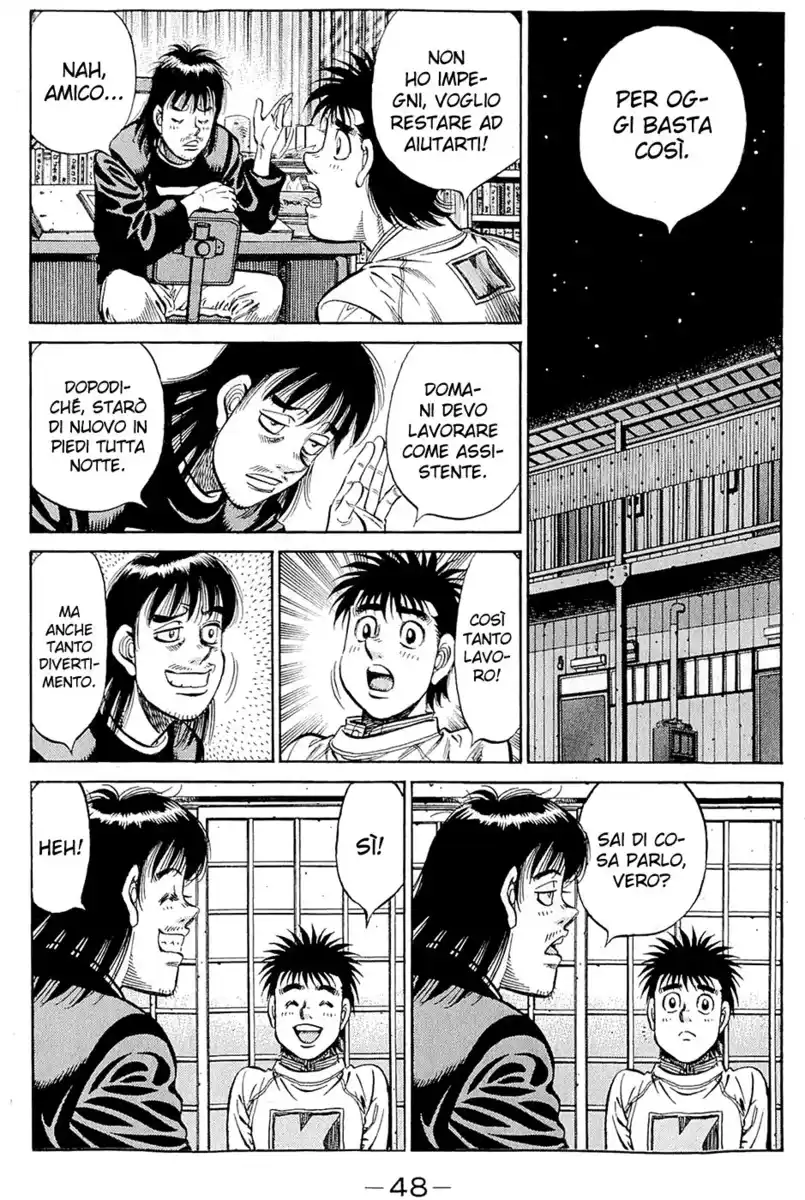 Hajime no Ippo Capitolo 947 page 11