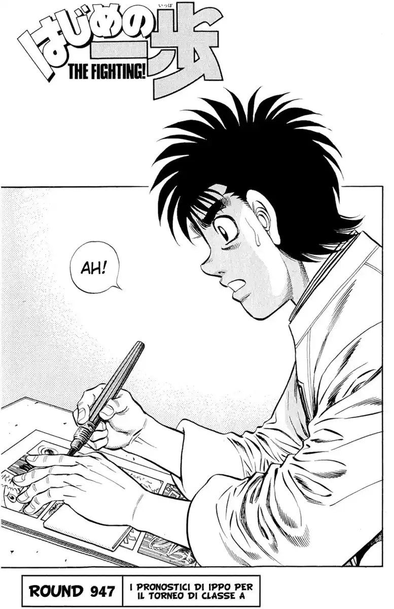 Hajime no Ippo Capitolo 947 page 2