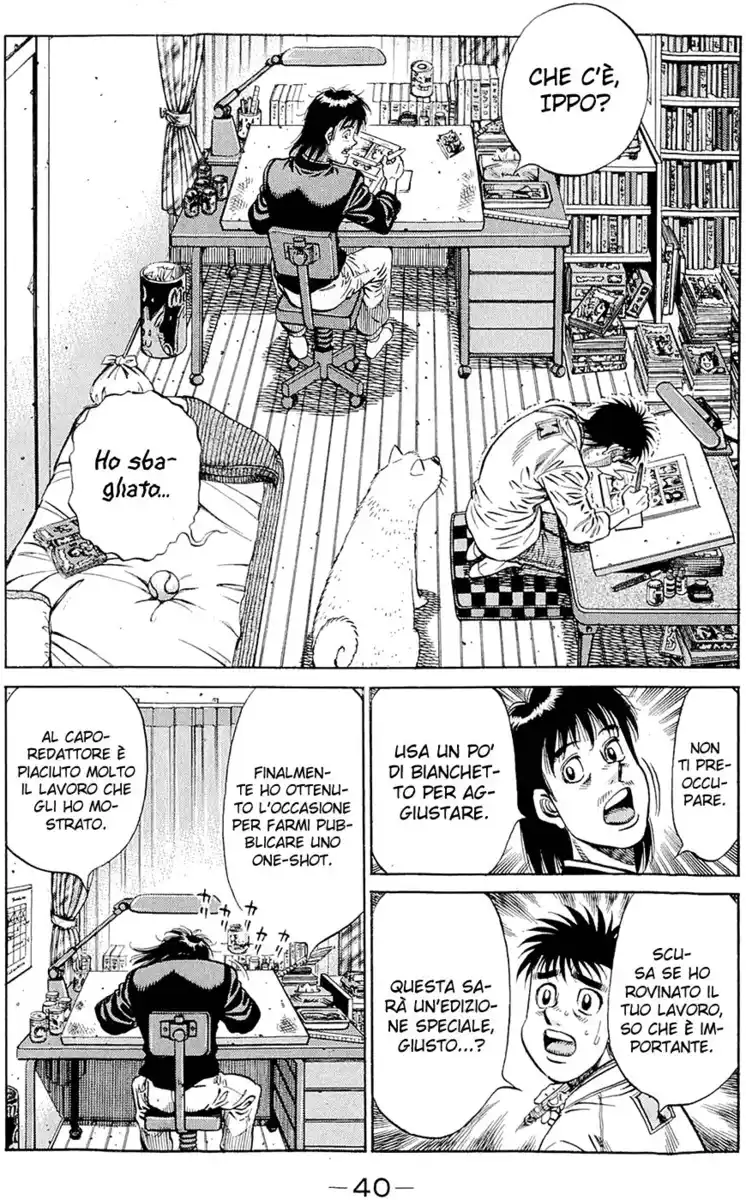 Hajime no Ippo Capitolo 947 page 3