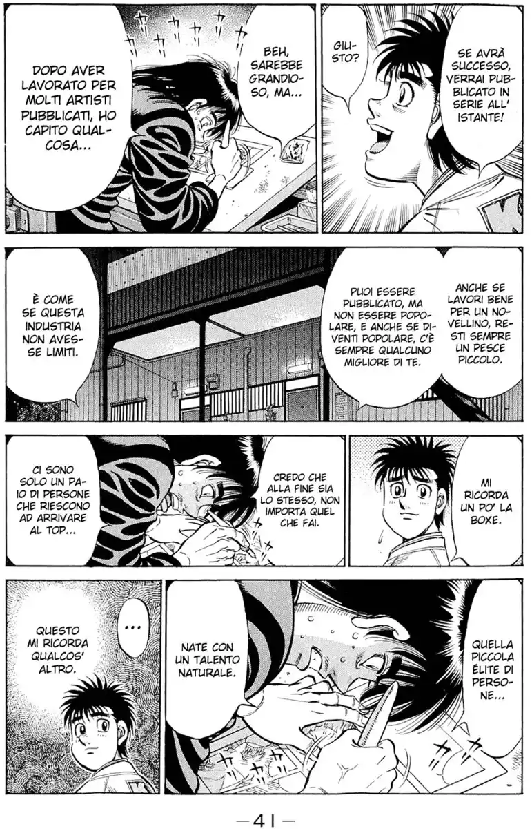 Hajime no Ippo Capitolo 947 page 4