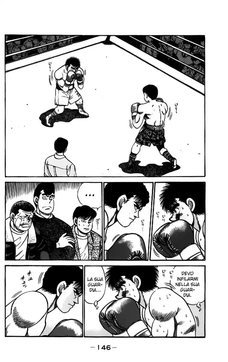 Hajime no Ippo Capitolo 59 page 3