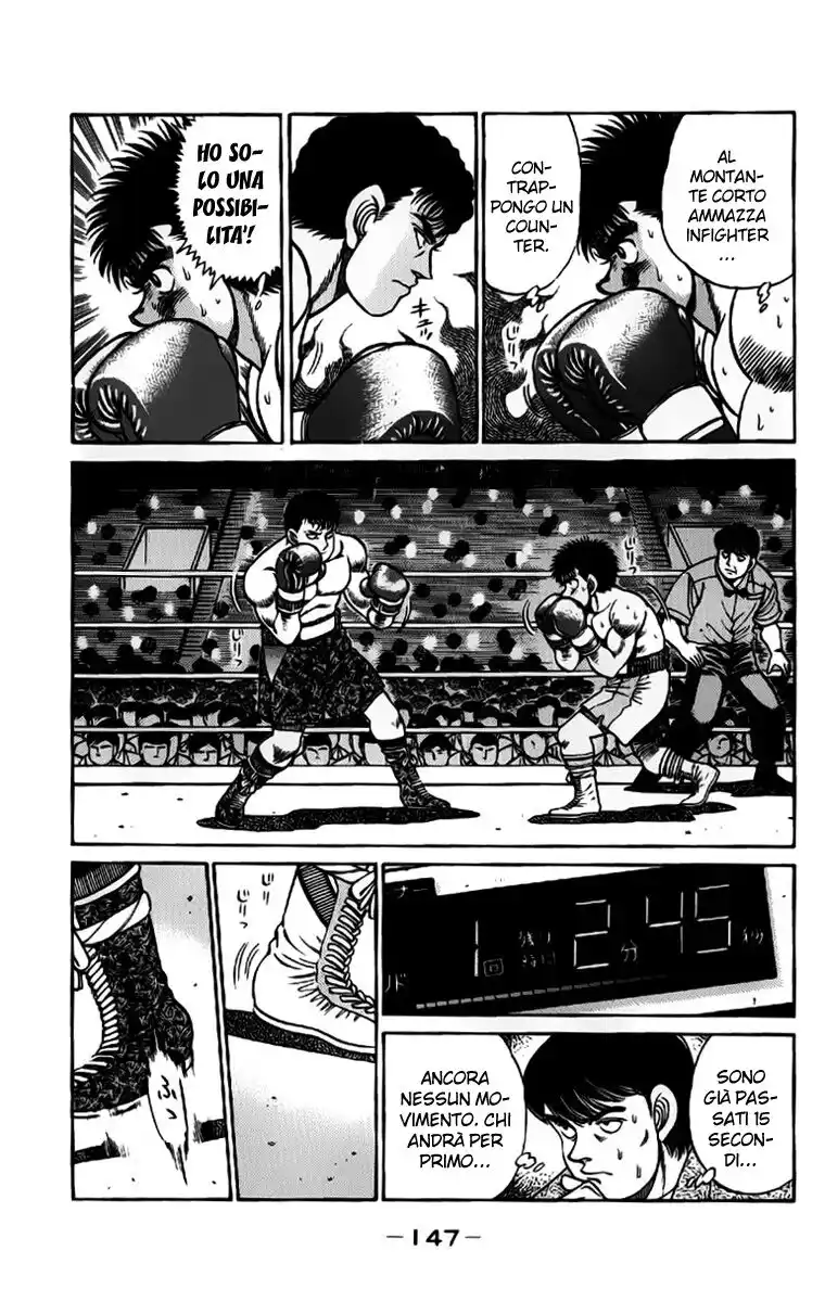 Hajime no Ippo Capitolo 59 page 4