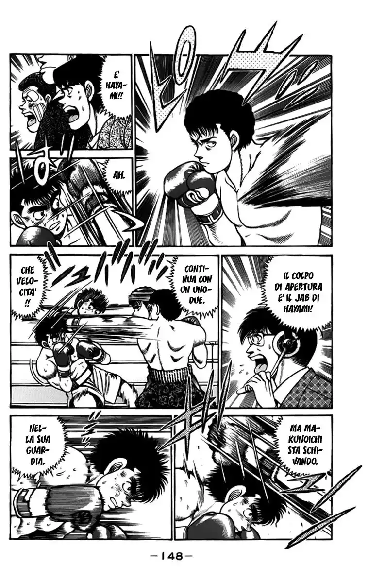 Hajime no Ippo Capitolo 59 page 5