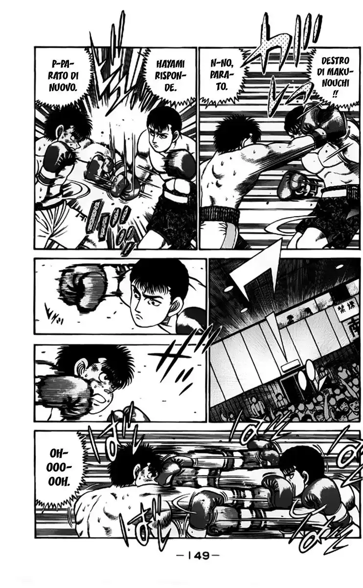 Hajime no Ippo Capitolo 59 page 6