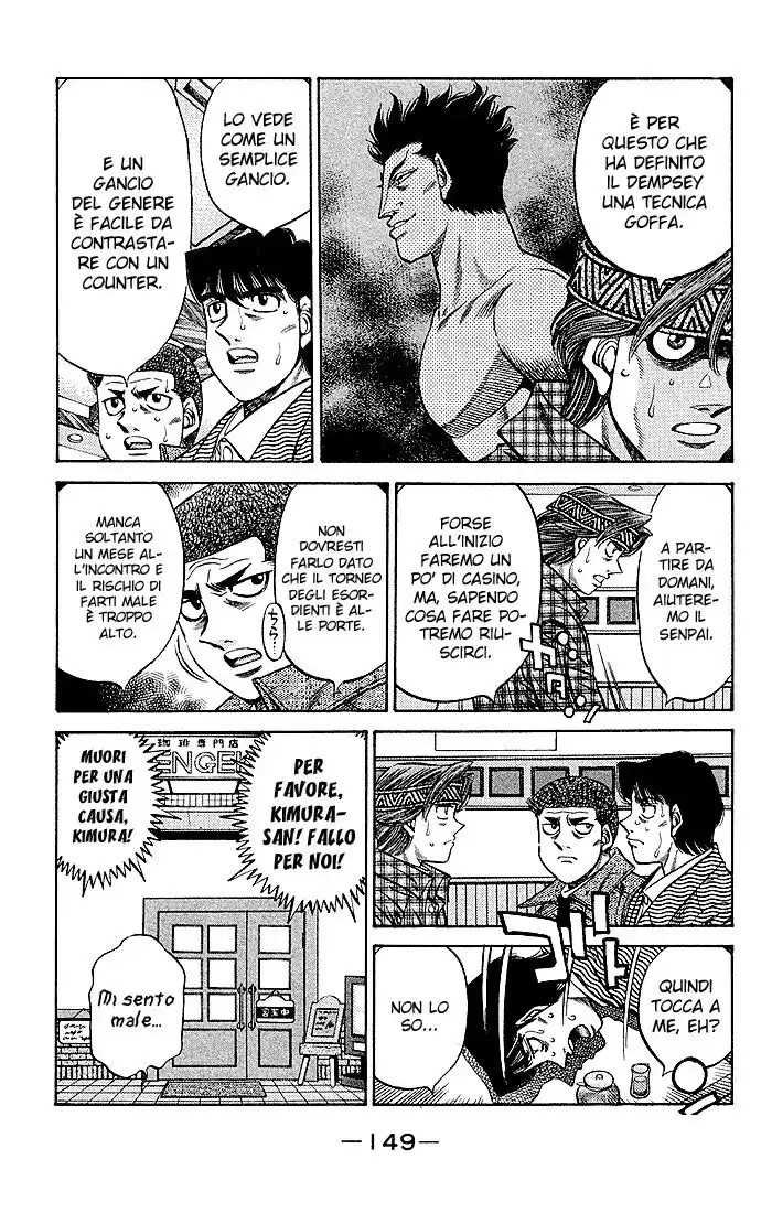 Hajime no Ippo Capitolo 470 page 12