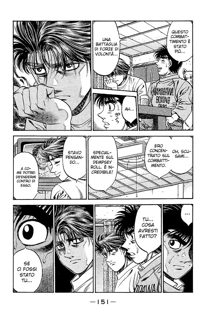 Hajime no Ippo Capitolo 470 page 14