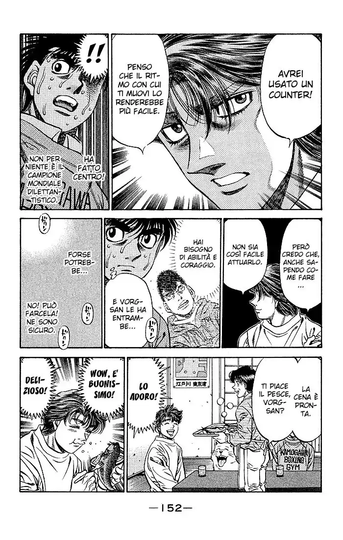 Hajime no Ippo Capitolo 470 page 15