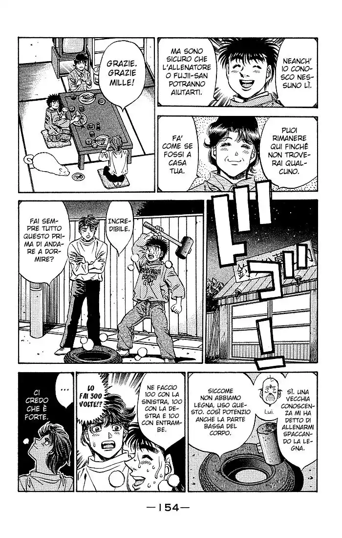 Hajime no Ippo Capitolo 470 page 17