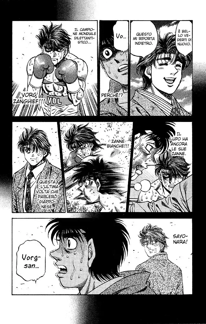 Hajime no Ippo Capitolo 470 page 3