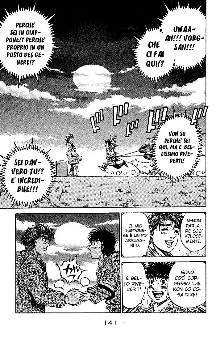 Hajime no Ippo Capitolo 470 page 4