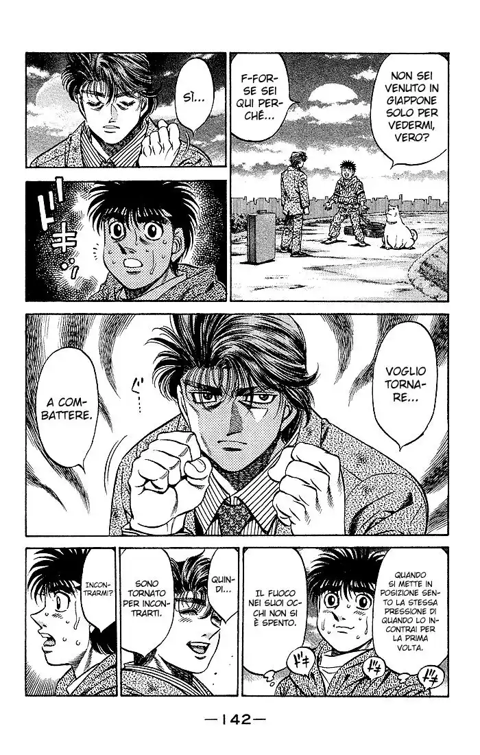 Hajime no Ippo Capitolo 470 page 5