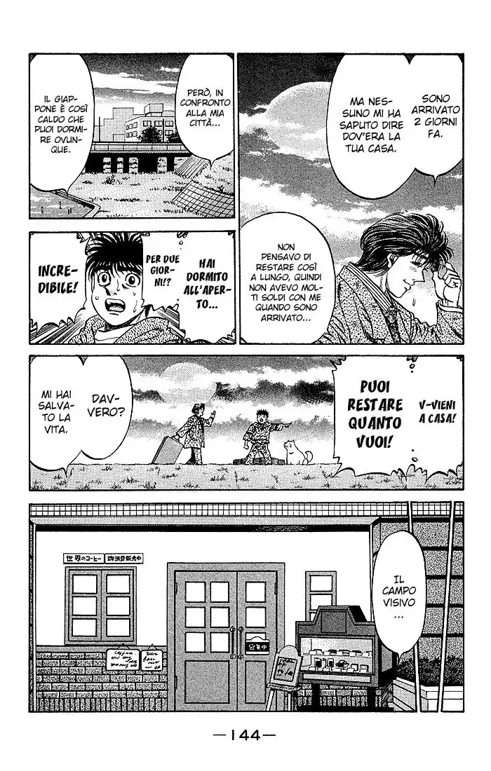 Hajime no Ippo Capitolo 470 page 7