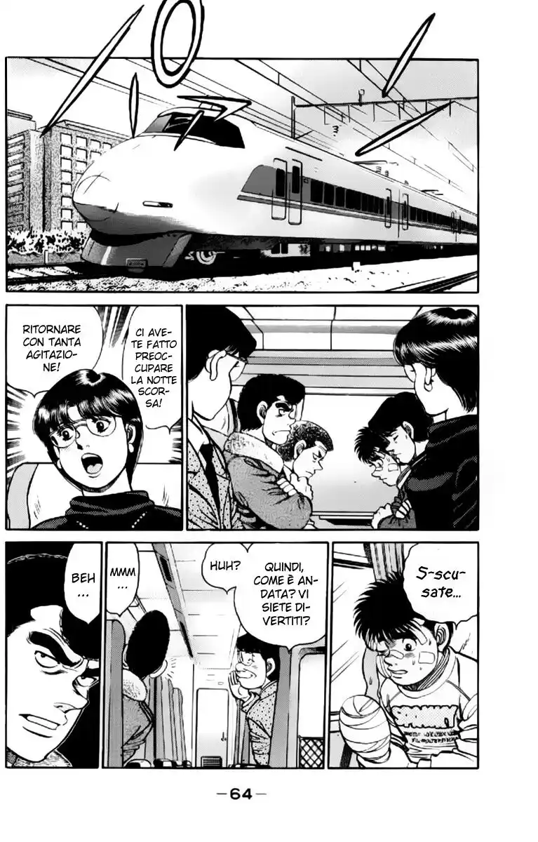 Hajime no Ippo Capitolo 109 page 3