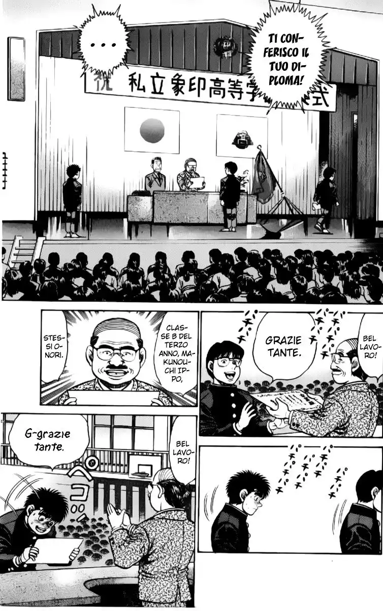 Hajime no Ippo Capitolo 109 page 6