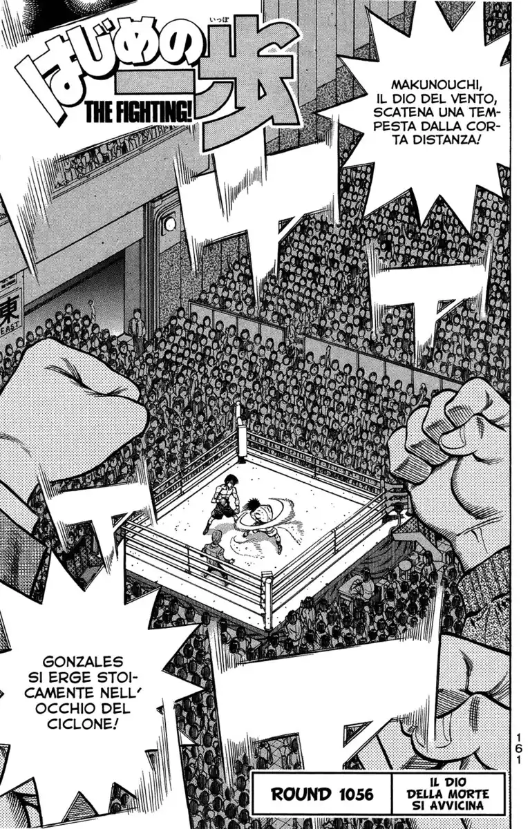 Hajime no Ippo Capitolo 1056 page 2