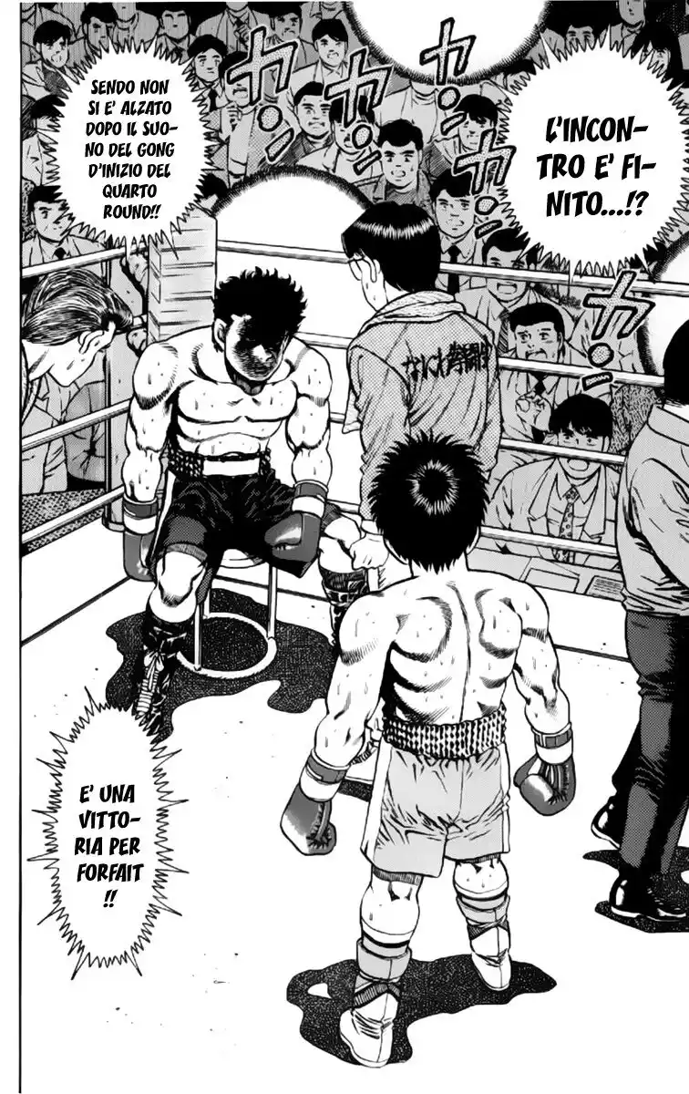 Hajime no Ippo Capitolo 107 page 3