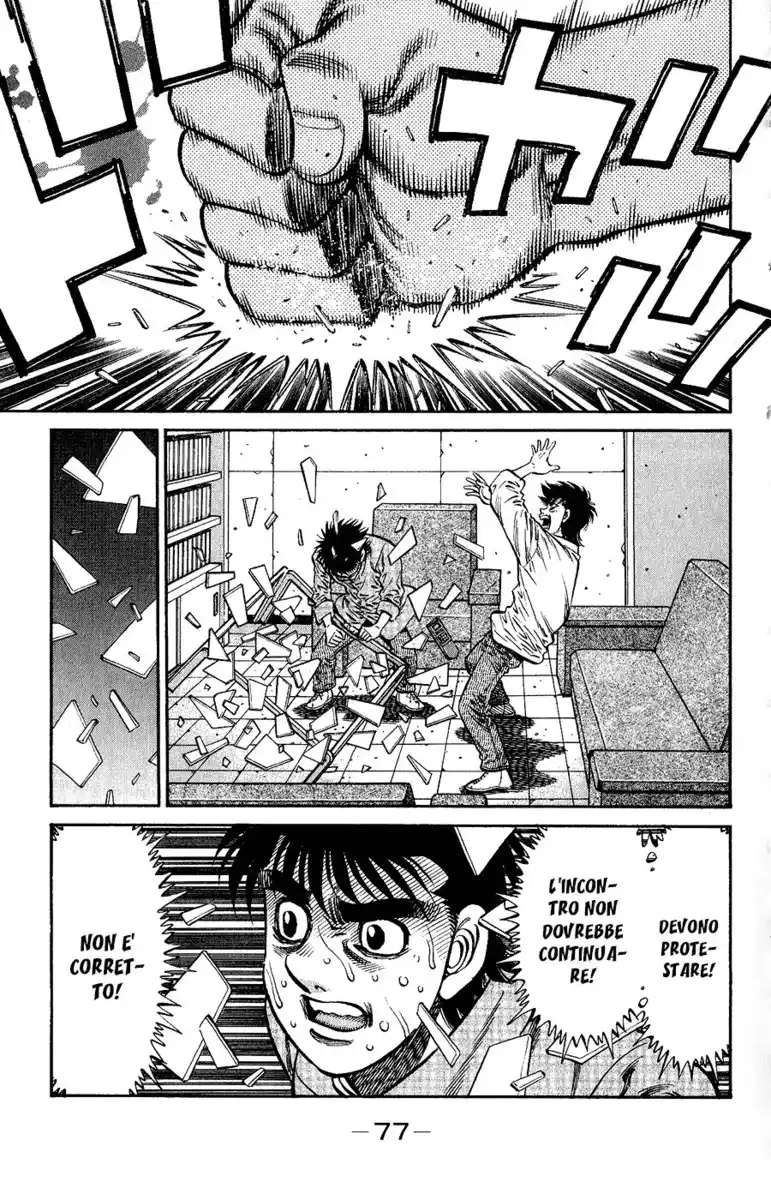 Hajime no Ippo Capitolo 1005 page 10