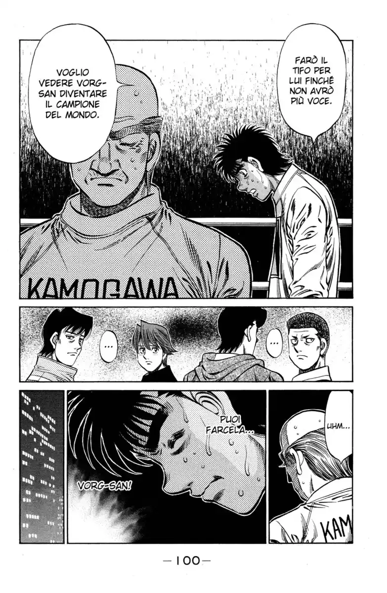 Hajime no Ippo Capitolo 982 page 11