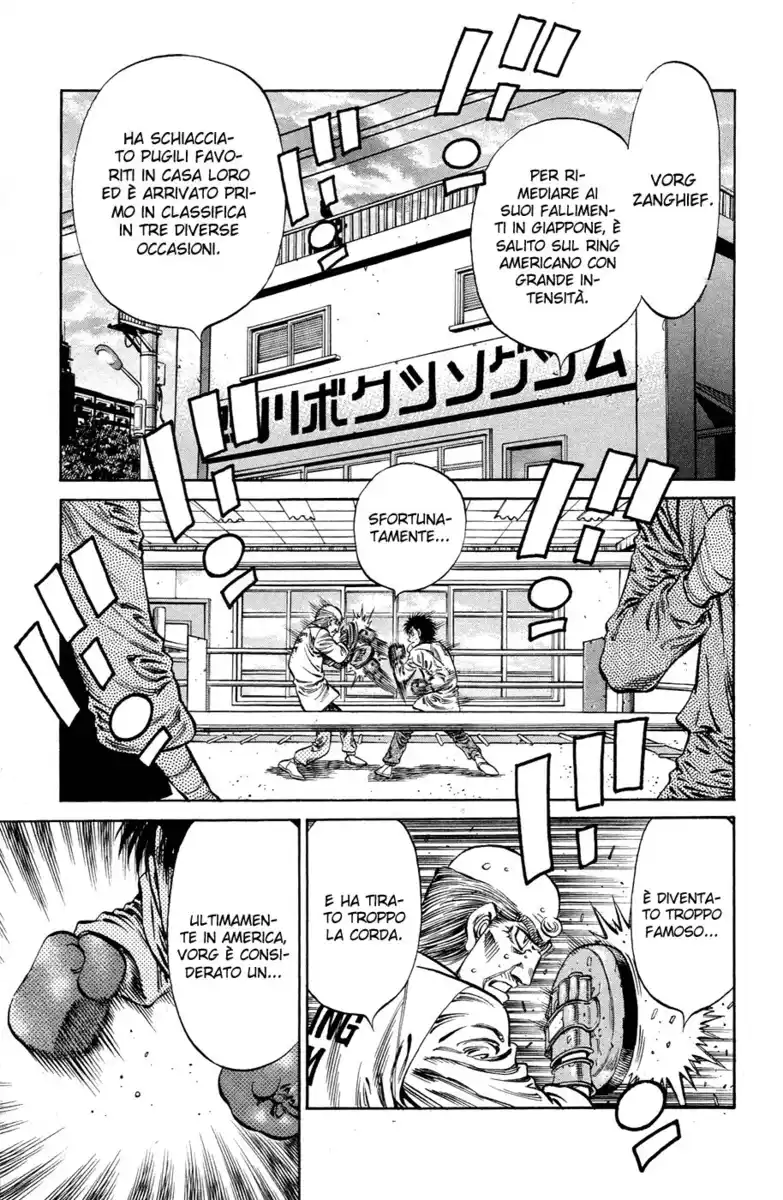 Hajime no Ippo Capitolo 982 page 6