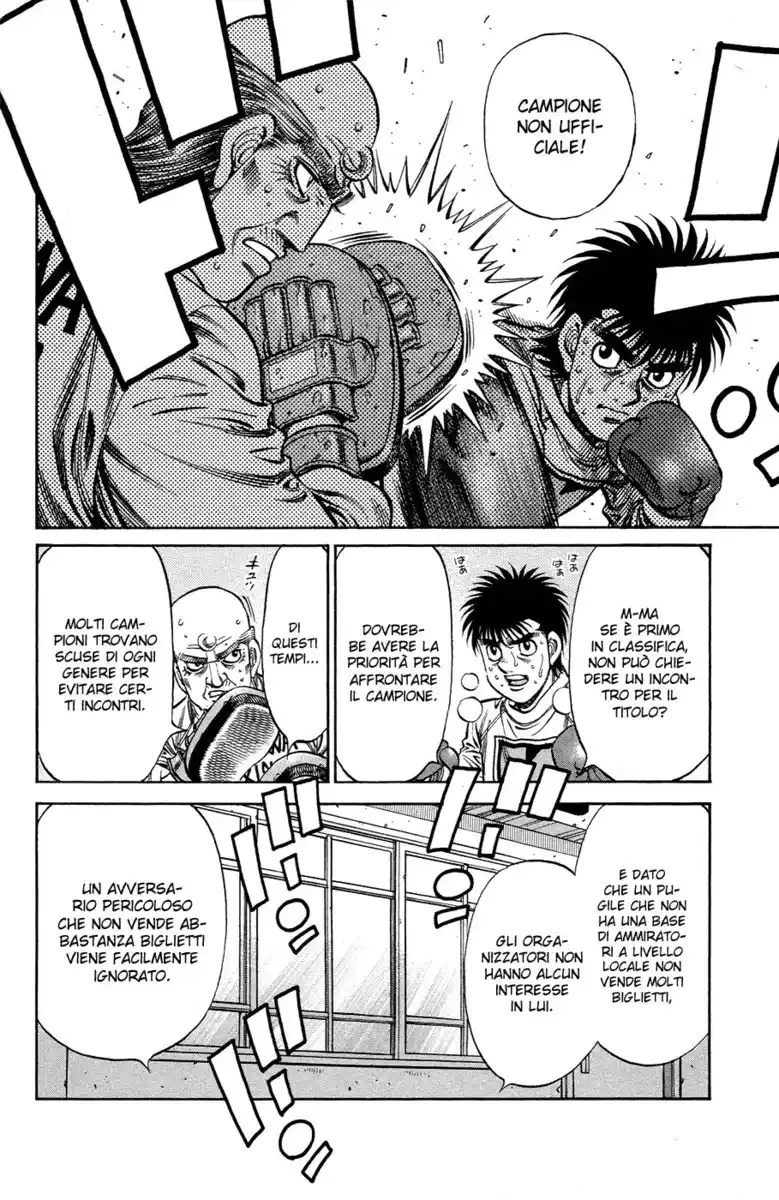 Hajime no Ippo Capitolo 982 page 7