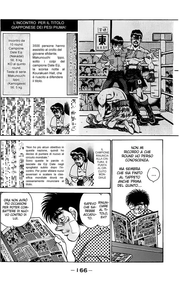 Hajime no Ippo Capitolo 196 page 7