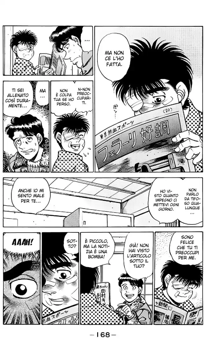 Hajime no Ippo Capitolo 196 page 9