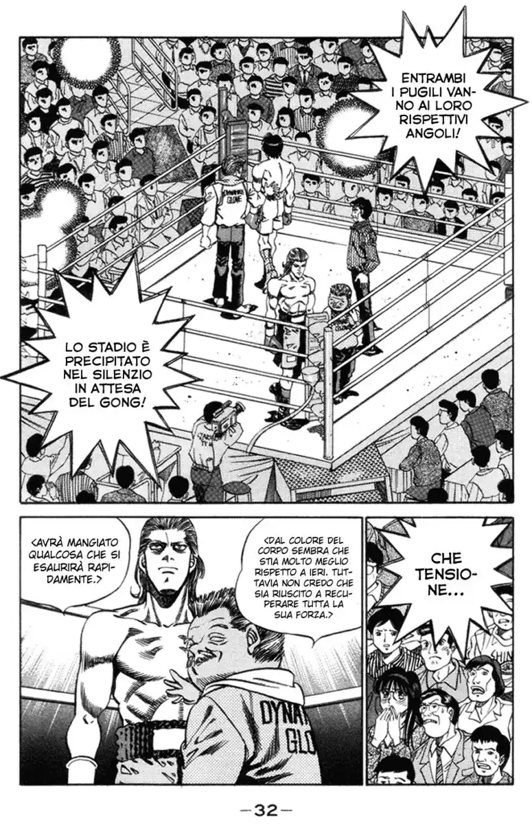 Hajime no Ippo Capitolo 317 page 11