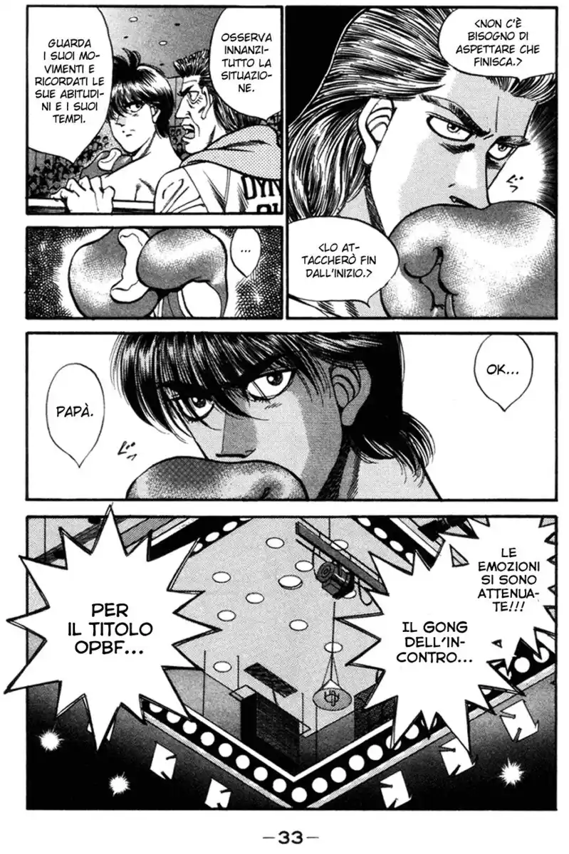 Hajime no Ippo Capitolo 317 page 12