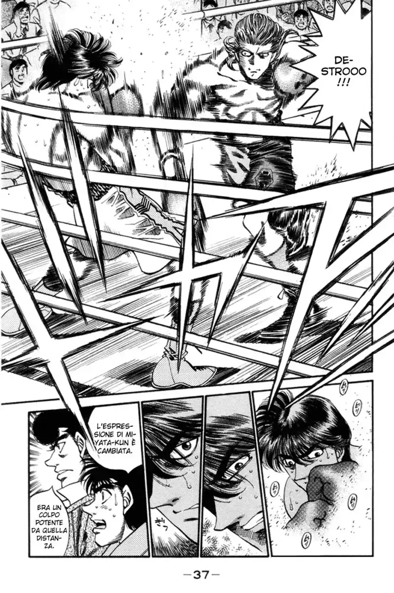 Hajime no Ippo Capitolo 317 page 15