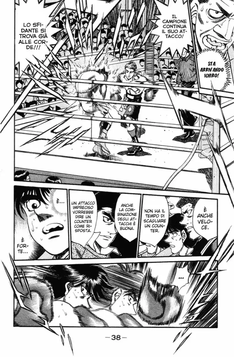 Hajime no Ippo Capitolo 317 page 16