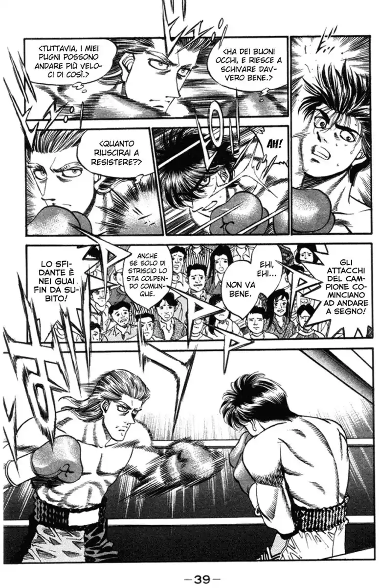 Hajime no Ippo Capitolo 317 page 17