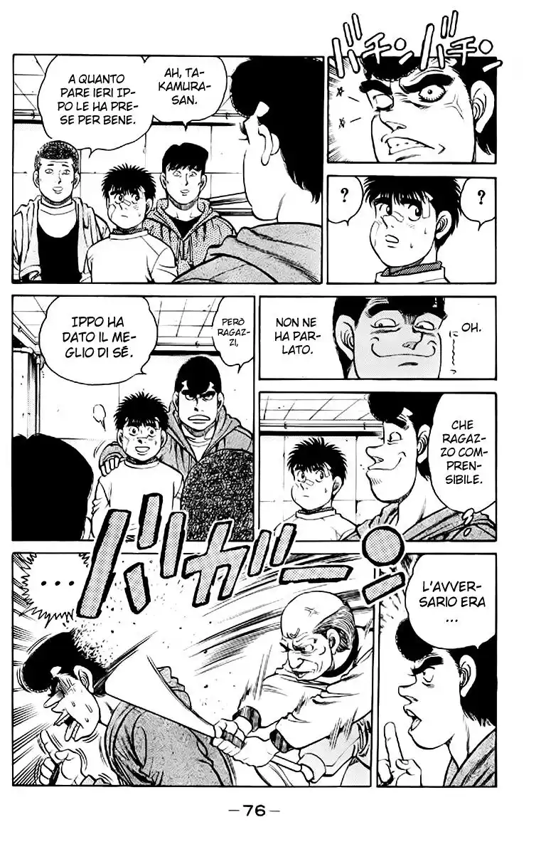 Hajime no Ippo Capitolo 118 page 15