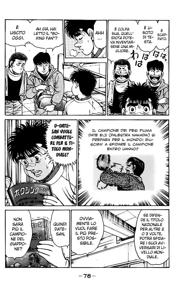 Hajime no Ippo Capitolo 118 page 17