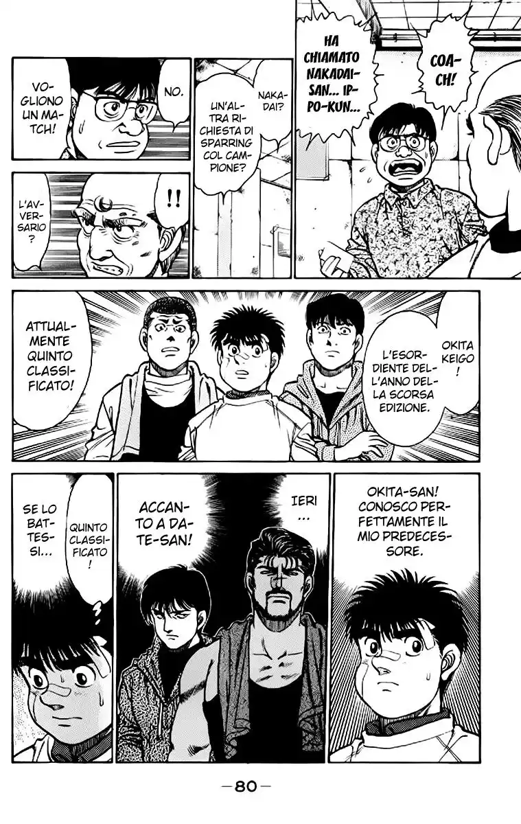 Hajime no Ippo Capitolo 118 page 19