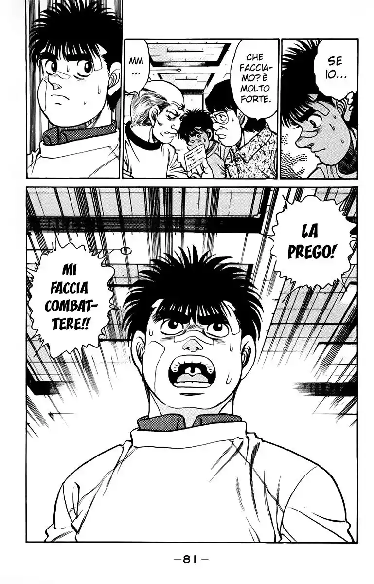 Hajime no Ippo Capitolo 118 page 20