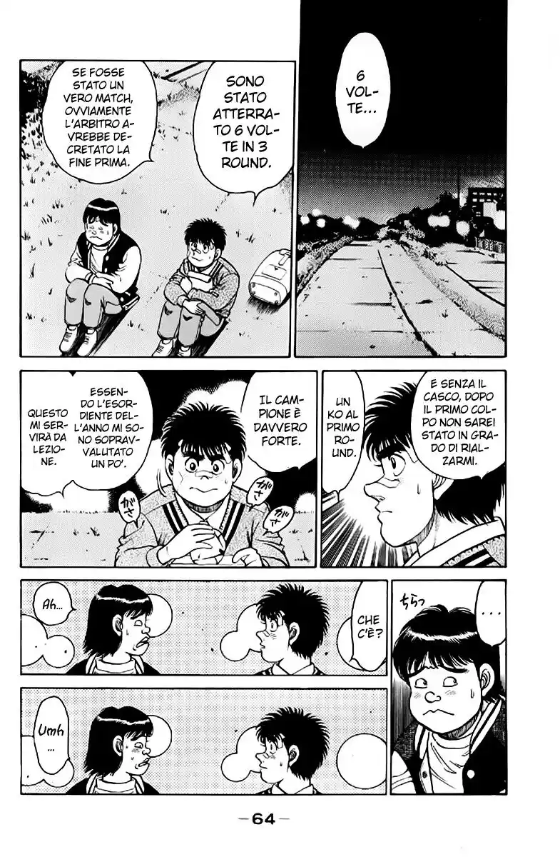 Hajime no Ippo Capitolo 118 page 3