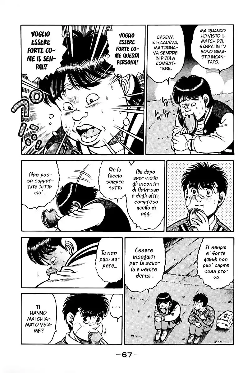 Hajime no Ippo Capitolo 118 page 6