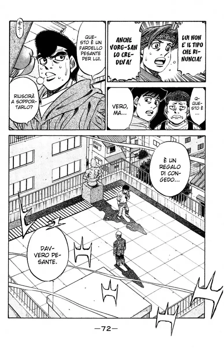 Hajime no Ippo Capitolo 476 page 11