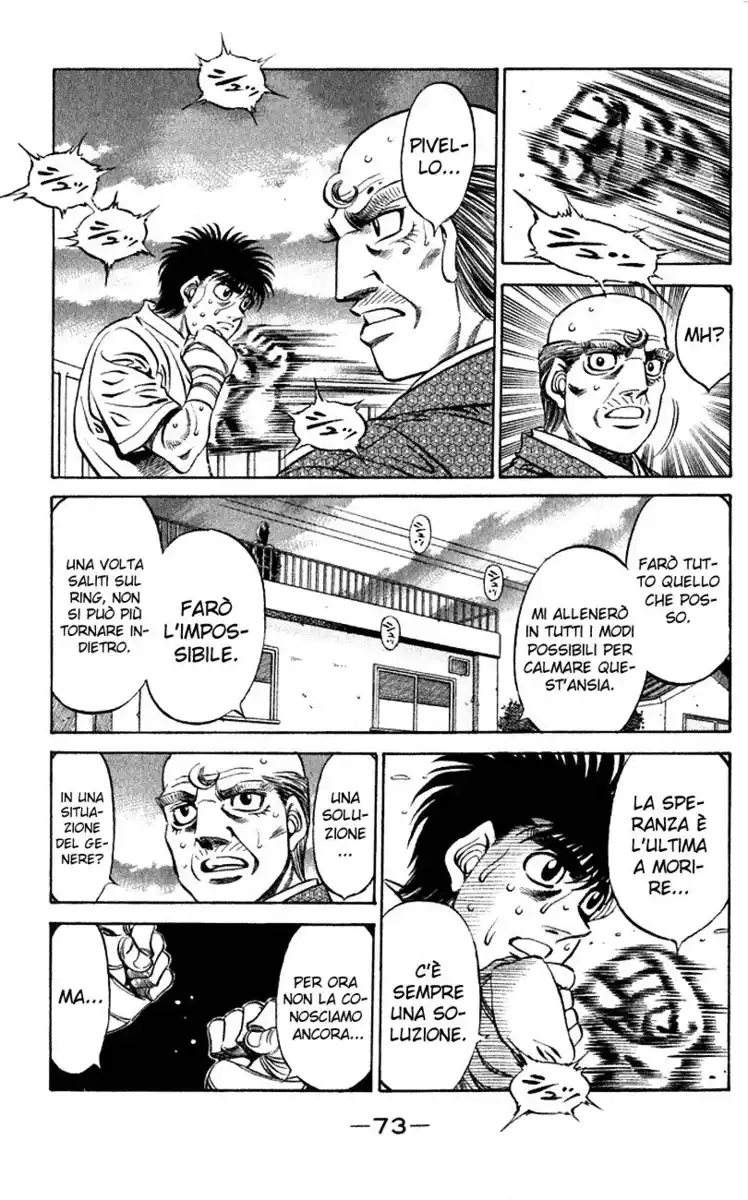 Hajime no Ippo Capitolo 476 page 12