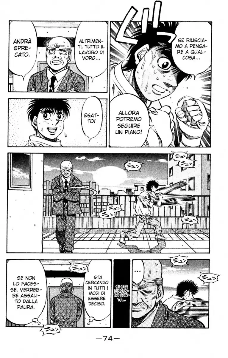 Hajime no Ippo Capitolo 476 page 13