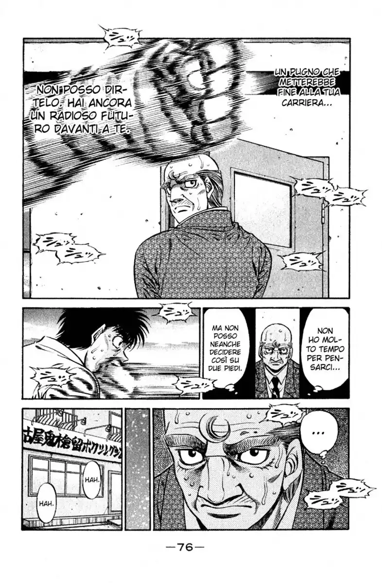 Hajime no Ippo Capitolo 476 page 15