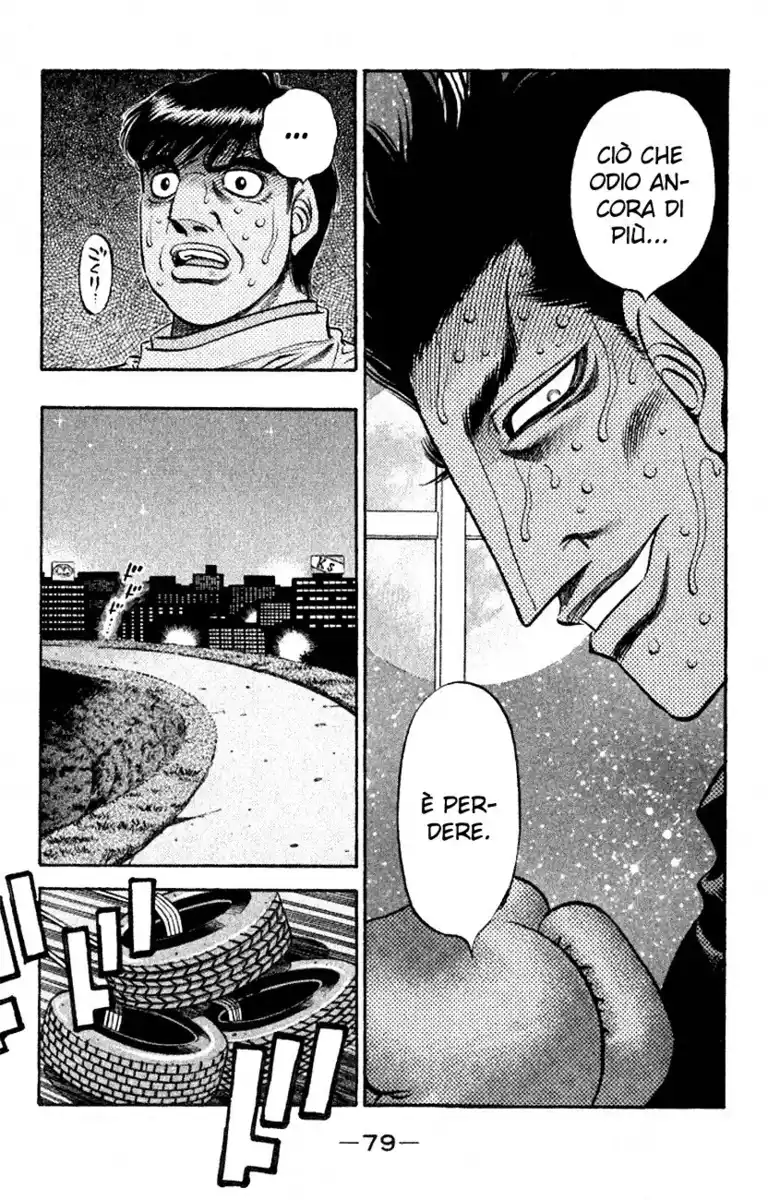 Hajime no Ippo Capitolo 476 page 18