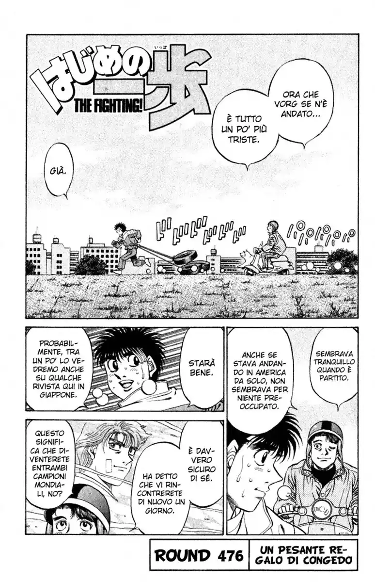 Hajime no Ippo Capitolo 476 page 2