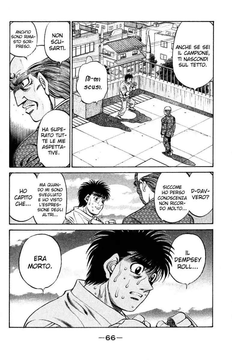 Hajime no Ippo Capitolo 476 page 5