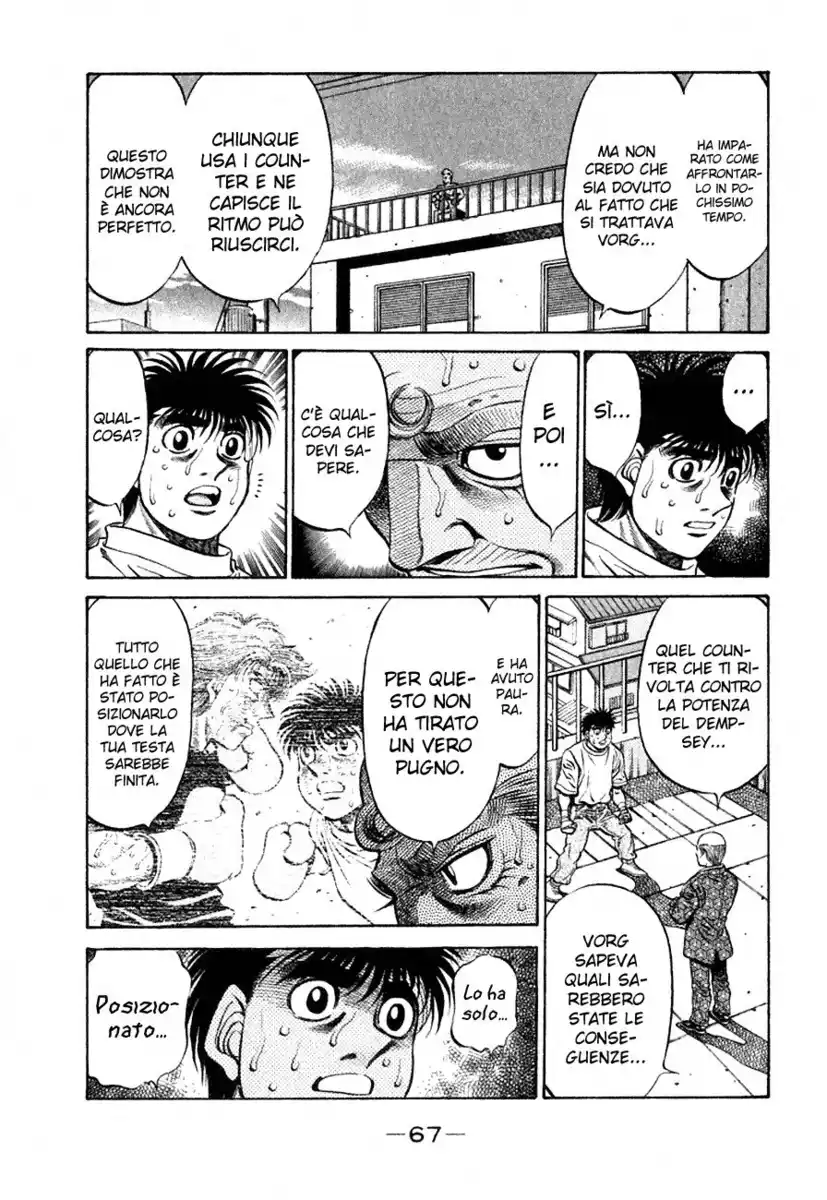 Hajime no Ippo Capitolo 476 page 6