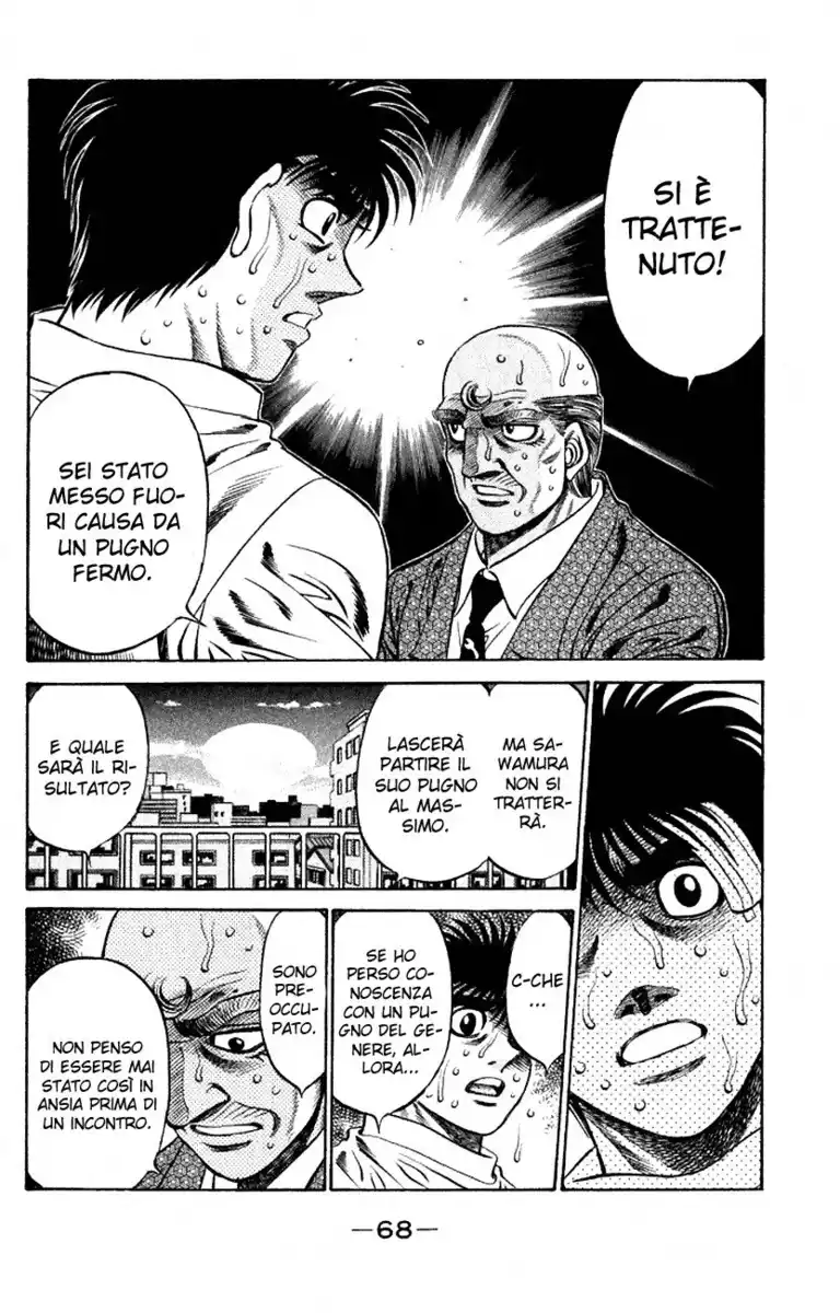 Hajime no Ippo Capitolo 476 page 7