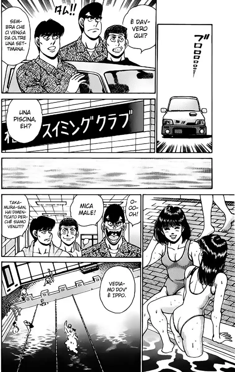 Hajime no Ippo Capitolo 154 page 11