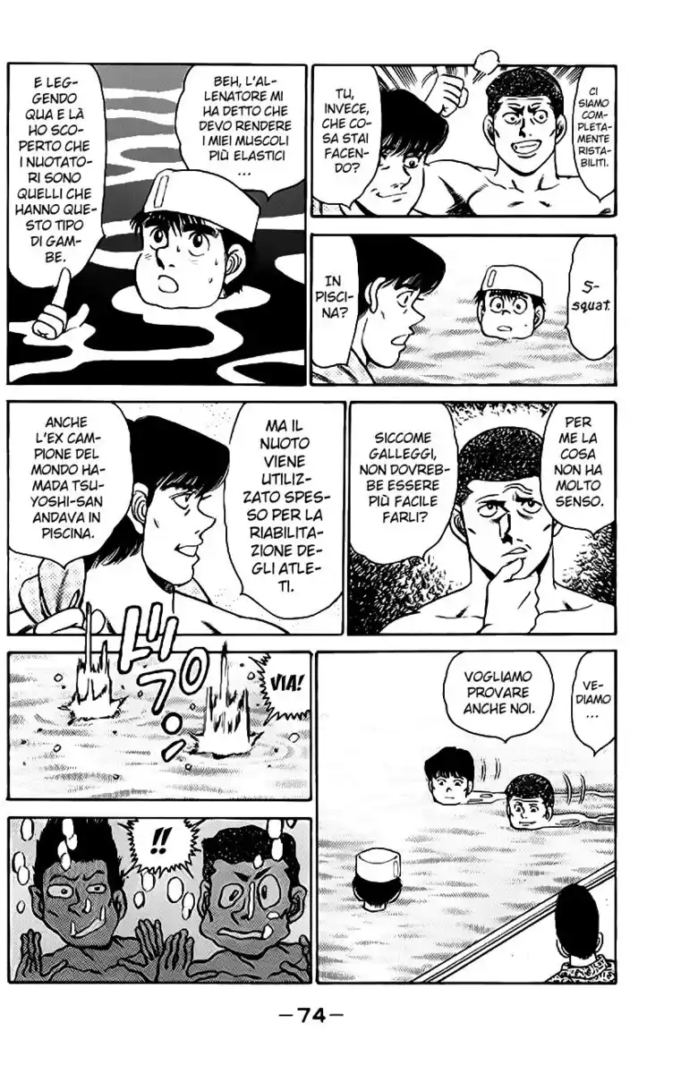 Hajime no Ippo Capitolo 154 page 13