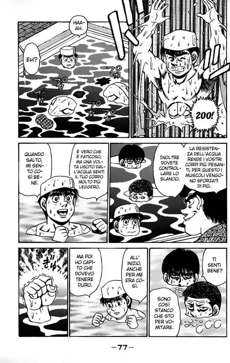 Hajime no Ippo Capitolo 154 page 16